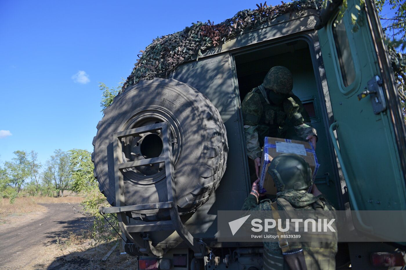 Russia Ukraine Military Operation Courier Service