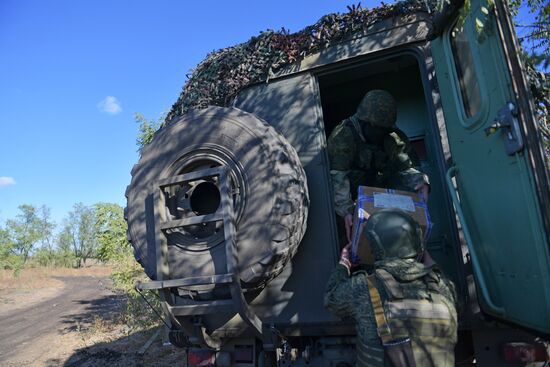 Russia Ukraine Military Operation Courier Service