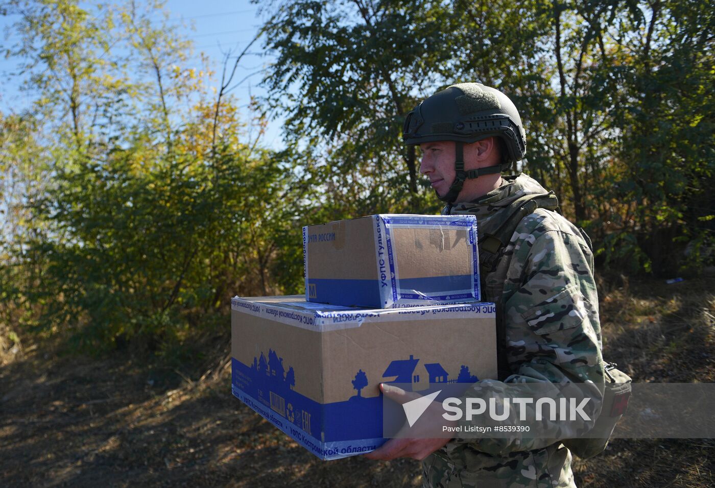 Russia Ukraine Military Operation Courier Service
