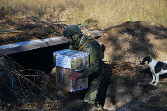 Russia Ukraine Military Operation Courier Service