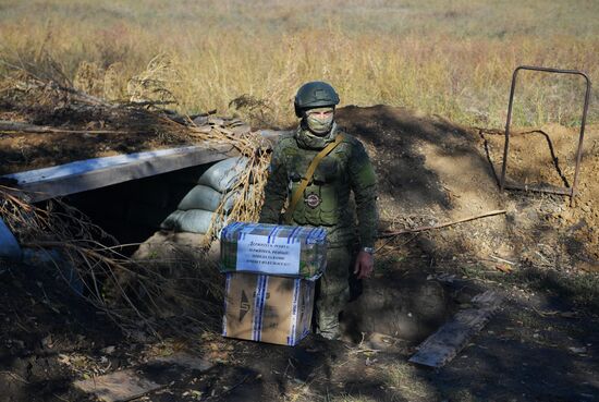 Russia Ukraine Military Operation Courier Service