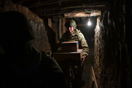 Russia Ukraine Military Operation Courier Service