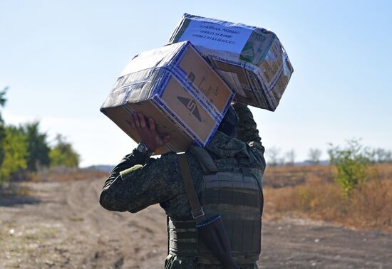 Russia Ukraine Military Operation Courier Service