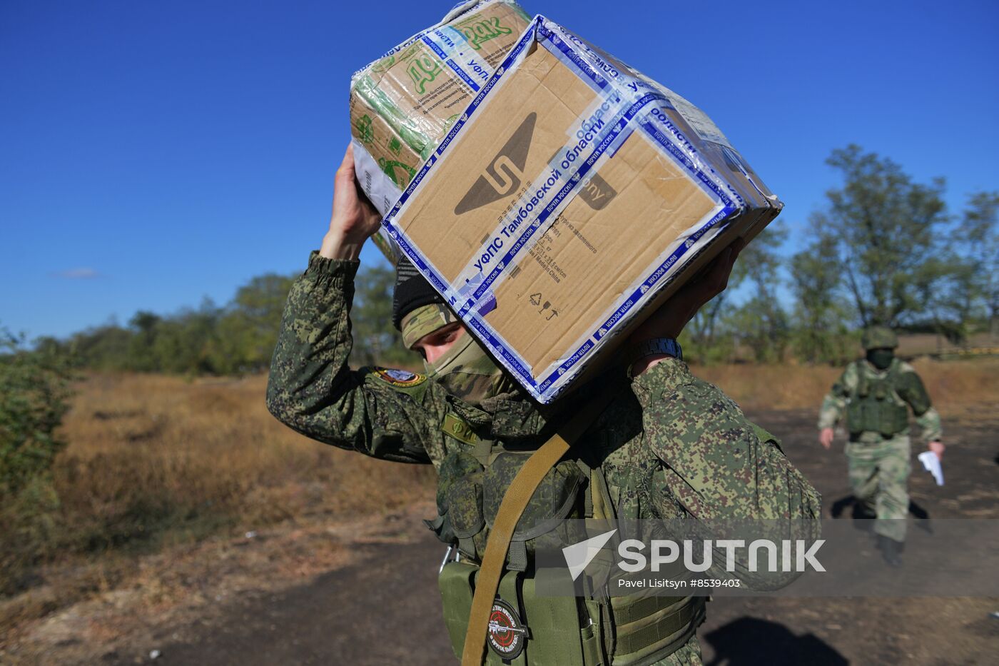 Russia Ukraine Military Operation Courier Service