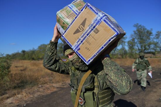 Russia Ukraine Military Operation Courier Service
