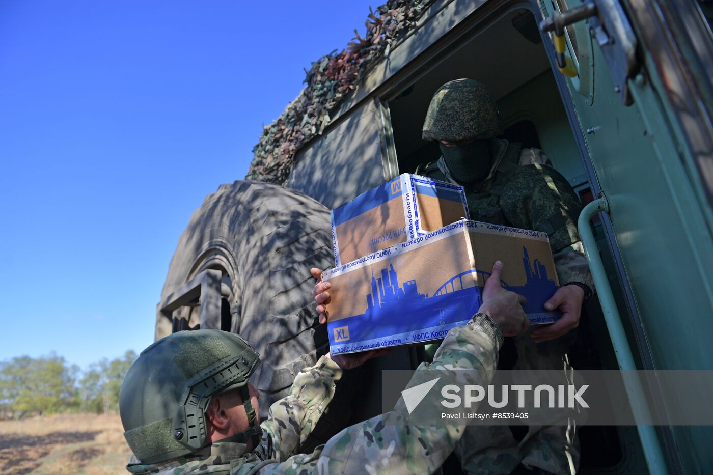 Russia Ukraine Military Operation Courier Service