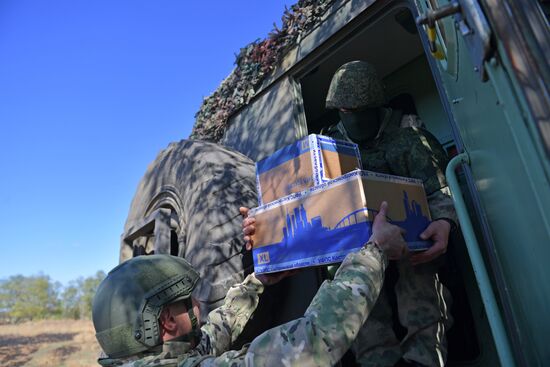 Russia Ukraine Military Operation Courier Service