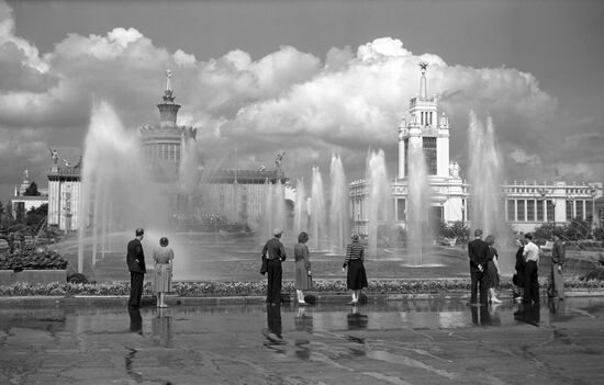 Kamenny Tsvetok (Stone Flower) Fountain at VDNKh