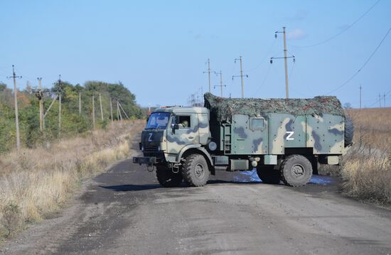 Russia Ukraine Military Operation Courier Service