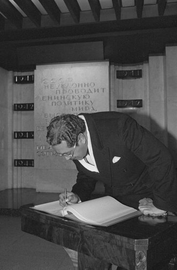 Delegation from the Kingdom of Tonga visits the Soviet Union