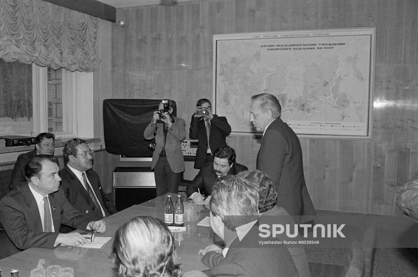 Delegation from the Kingdom of Tonga visits the Soviet Union