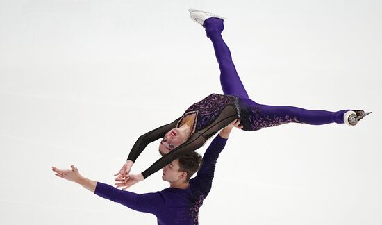 Russia Figure Skating Grand Prix Pairs