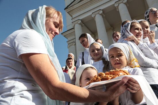 Russia Religion Crimea Metropolitan