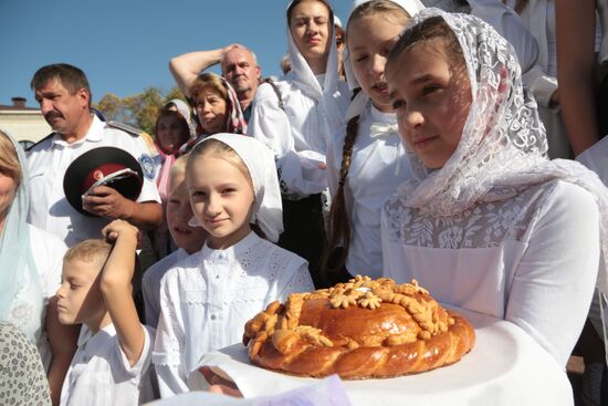Russia Religion Crimea Metropolitan