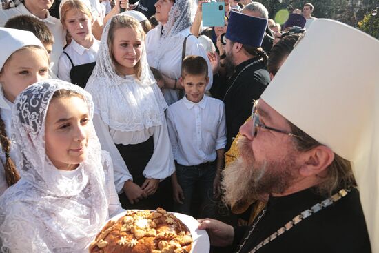 Russia Religion Crimea Metropolitan