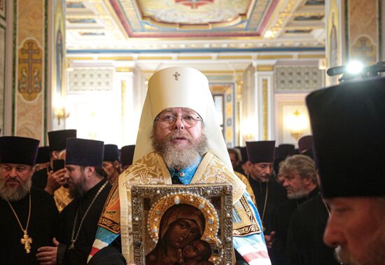 Russia Religion Crimea Metropolitan