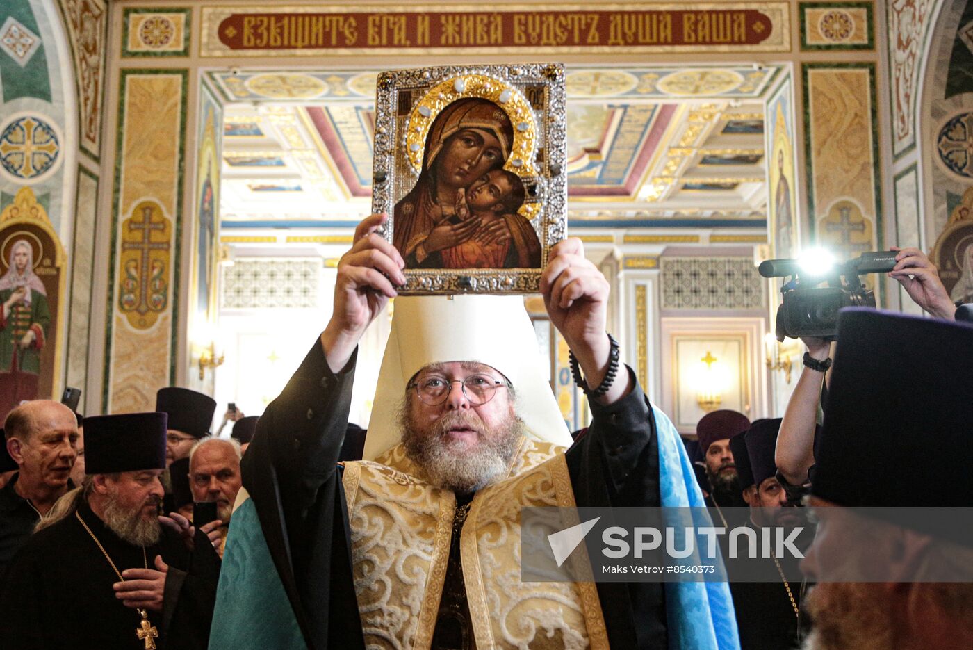 Russia Religion Crimea Metropolitan