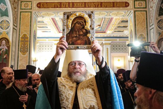 Russia Religion Crimea Metropolitan