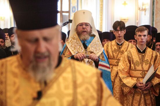 Russia Religion Crimea Metropolitan