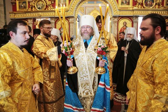 Russia Religion Crimea Metropolitan