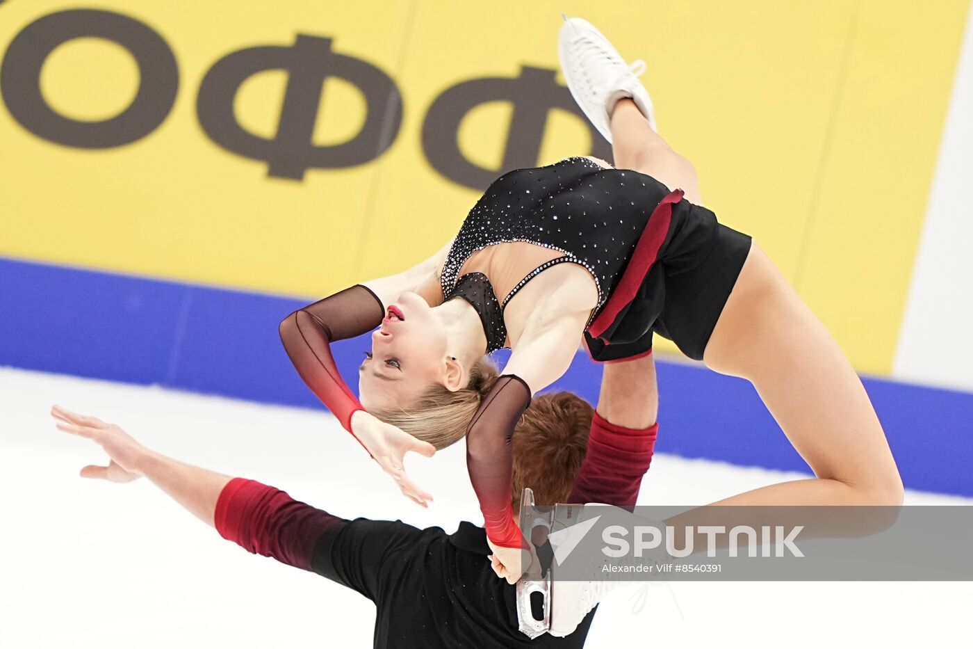 Russia Figure Skating Grand Prix Pairs