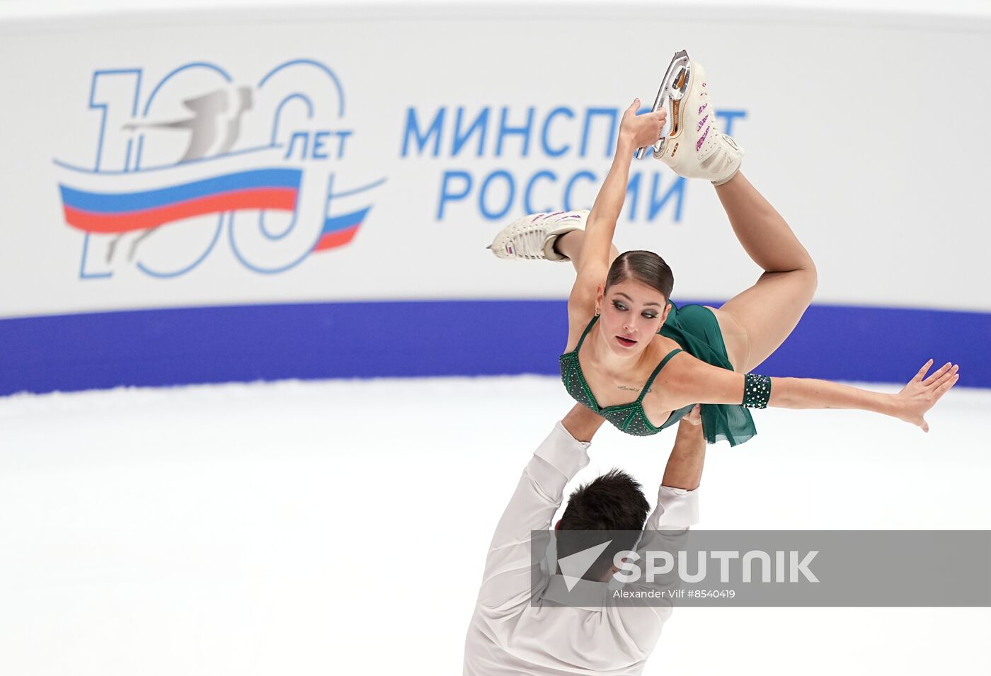 Russia Figure Skating Grand Prix Pairs