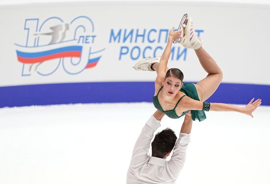 Russia Figure Skating Grand Prix Pairs