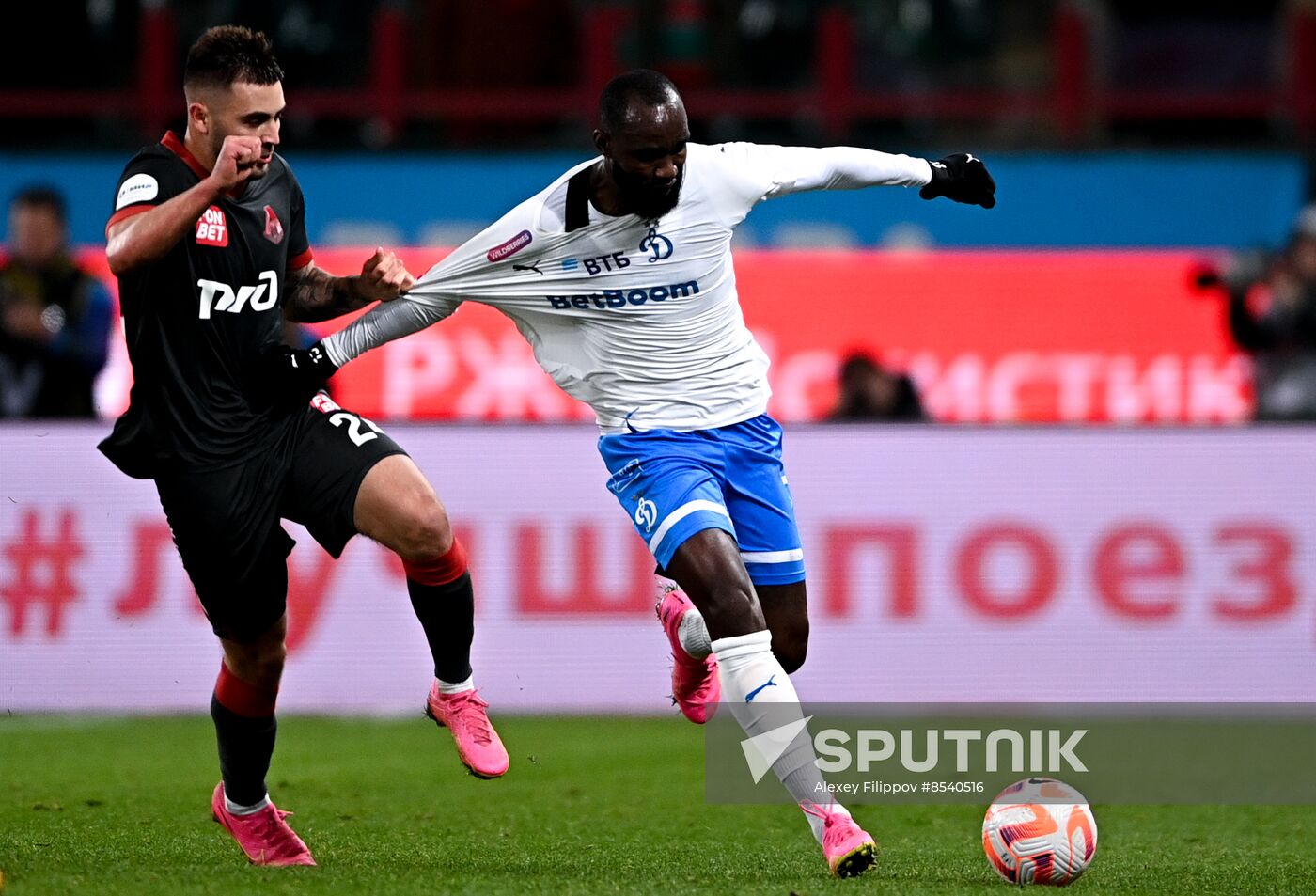 Russia Soccer Premier-League Lokomotiv - Dynamo