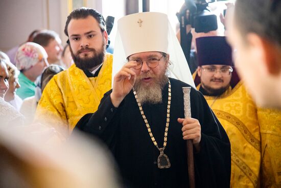 Russia Religion Crimea Metropolitan