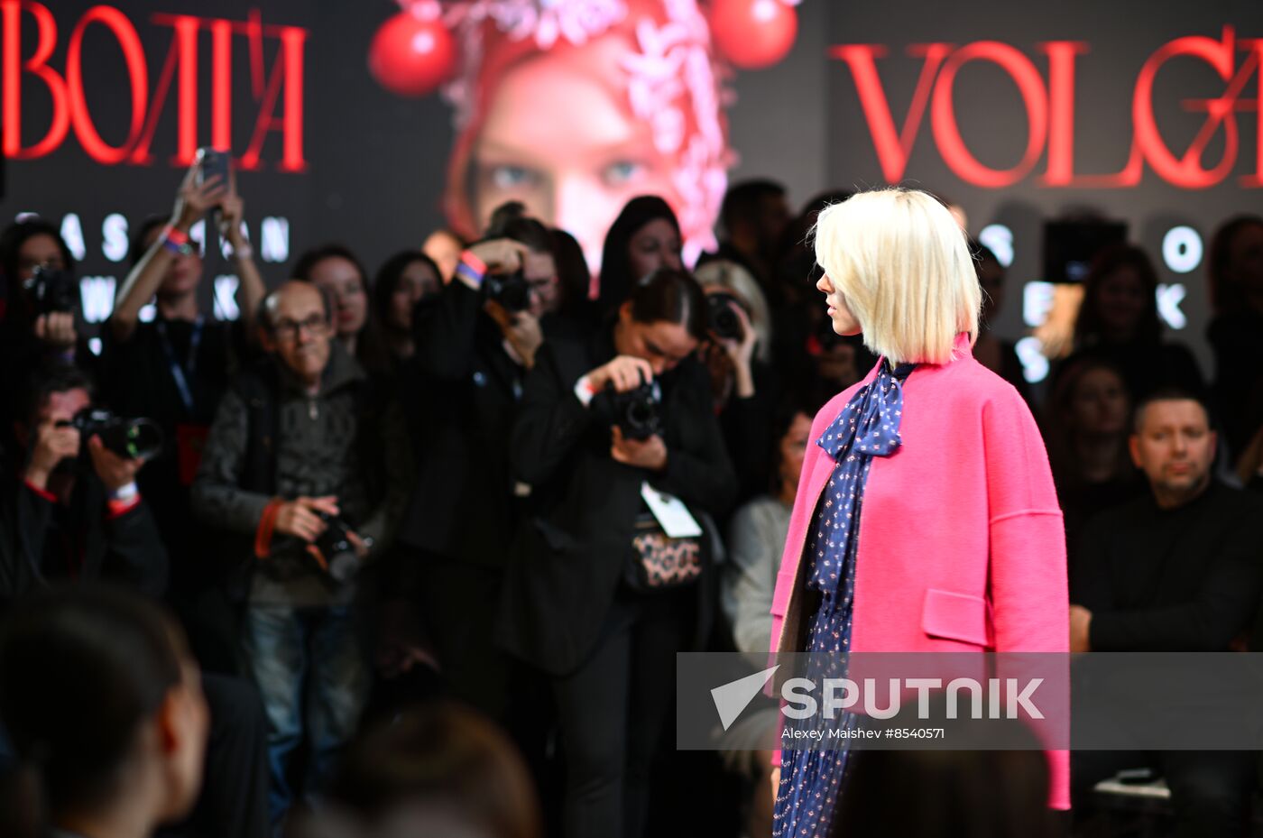 Russia Volga Fashion Week