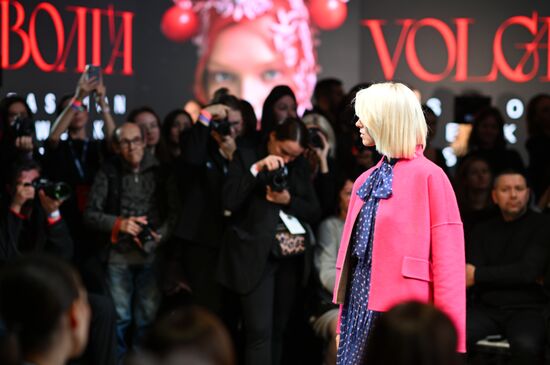 Russia Volga Fashion Week