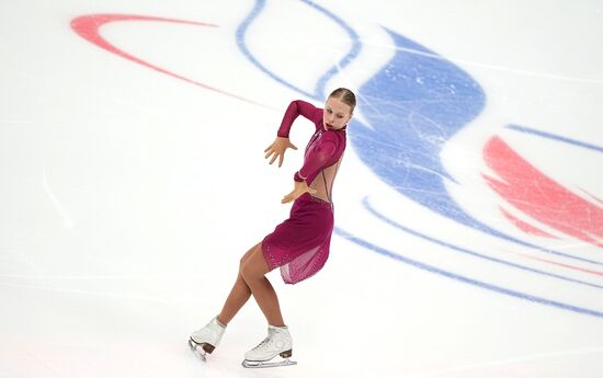 Russia Figure Skating Grand Prix Women