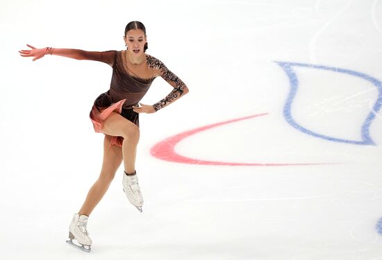 Russia Figure Skating Grand Prix Women