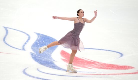 Russia Figure Skating Grand Prix Women