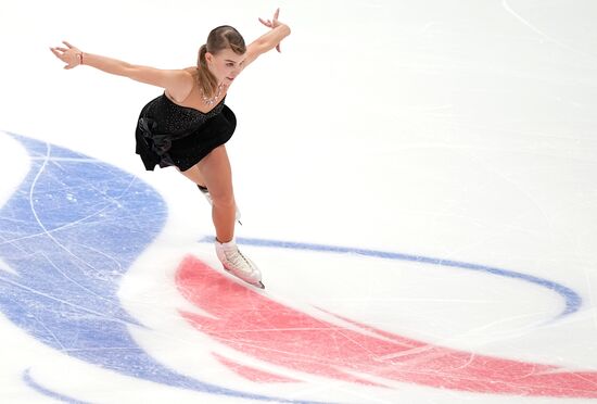 Russia Figure Skating Grand Prix Women