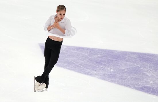 Russia Figure Skating Grand Prix Women