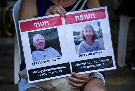 Israel Palestine Tensions