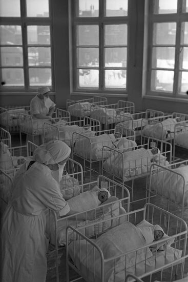 Maternity hospital in Moscow