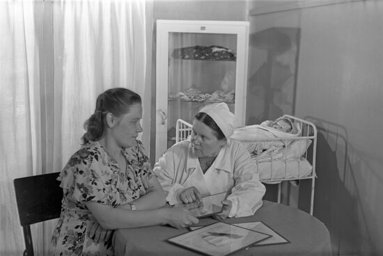 Maternity hospital in Moscow