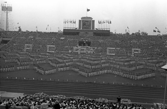 All-Union Physical Fitness Culture Parade in Moscow