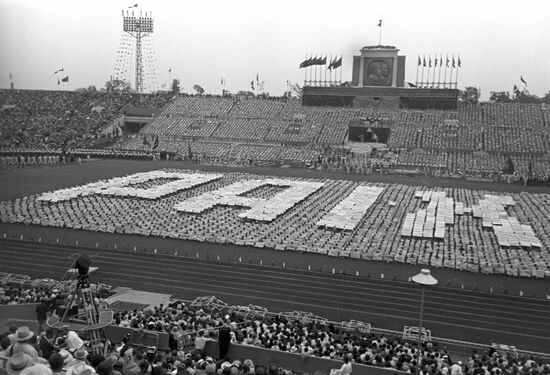 All-Union Physical Fitness Culture Parade in Moscow