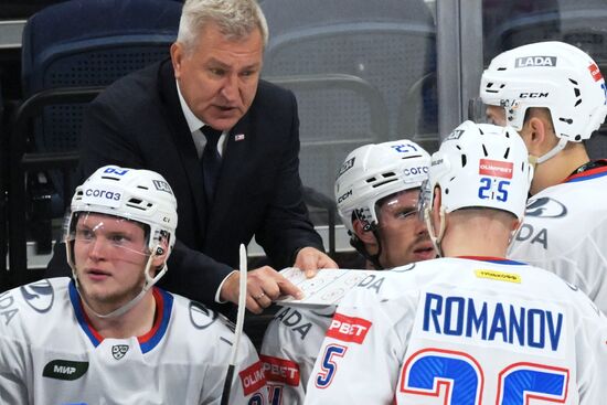 Russia Ice Hockey Kontinental League Dynamo - Lada