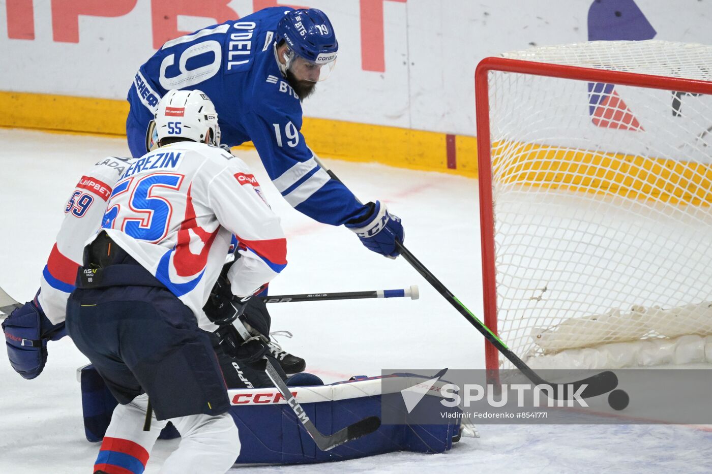 Russia Ice Hockey Kontinental League Dynamo - Lada