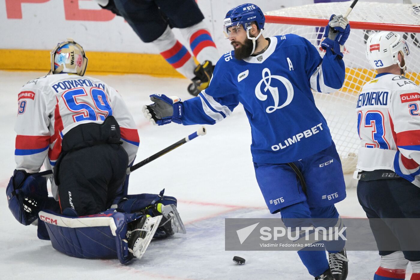 Russia Ice Hockey Kontinental League Dynamo - Lada