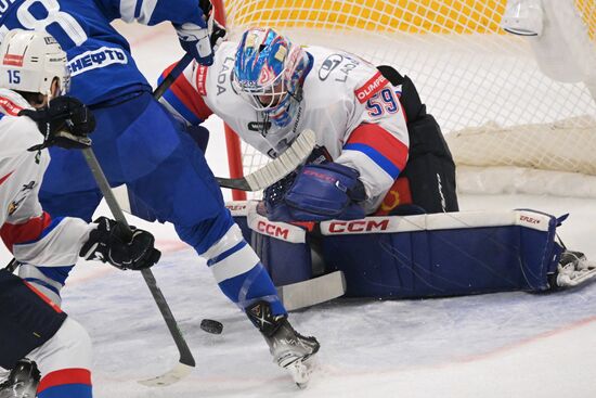 Russia Ice Hockey Kontinental League Dynamo - Lada