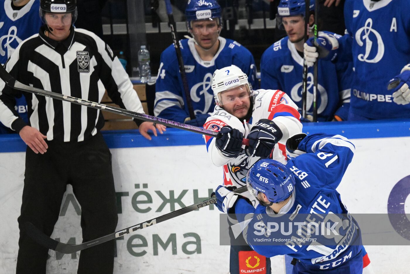 Russia Ice Hockey Kontinental League Dynamo - Lada