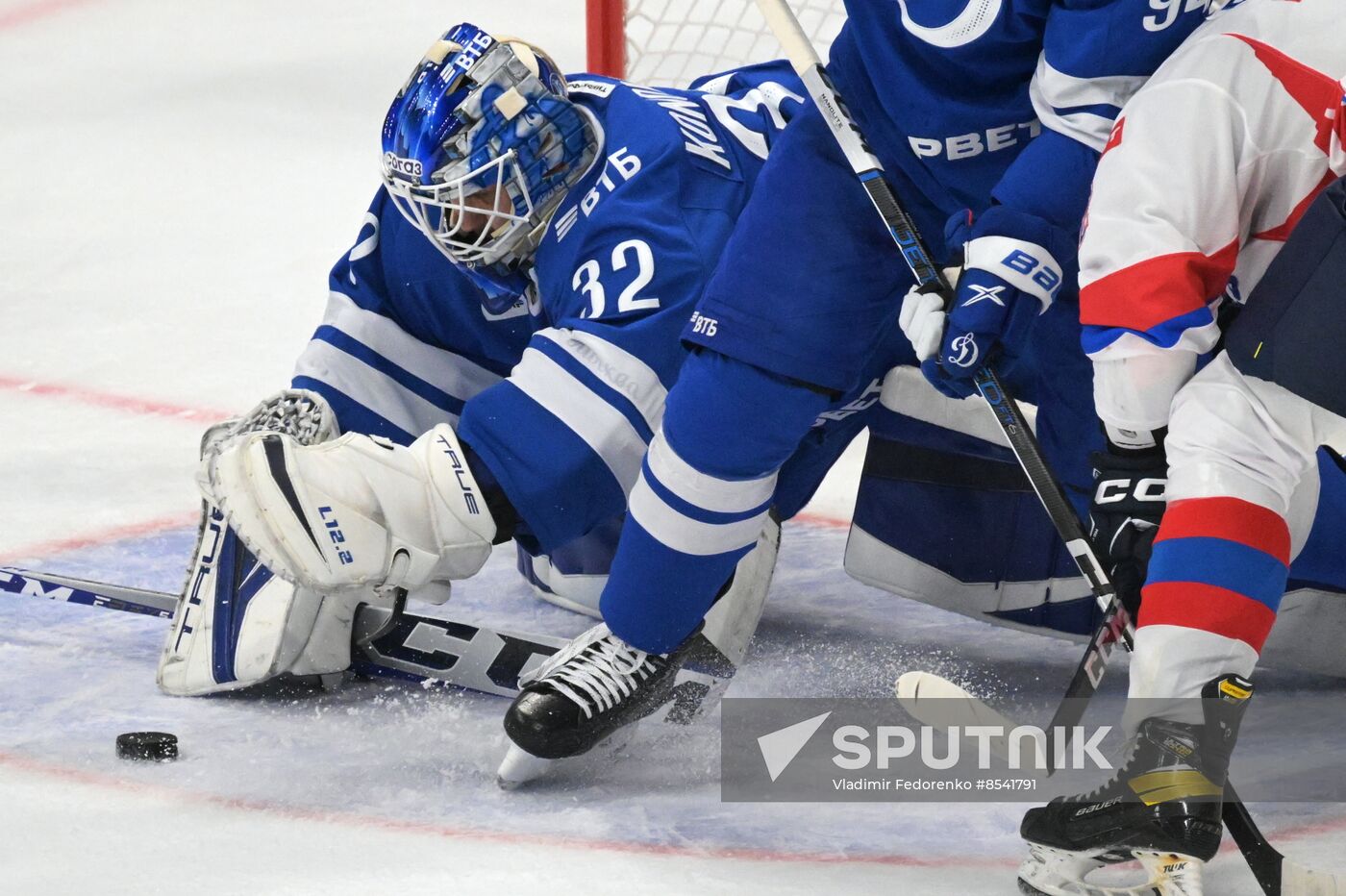 Russia Ice Hockey Kontinental League Dynamo - Lada