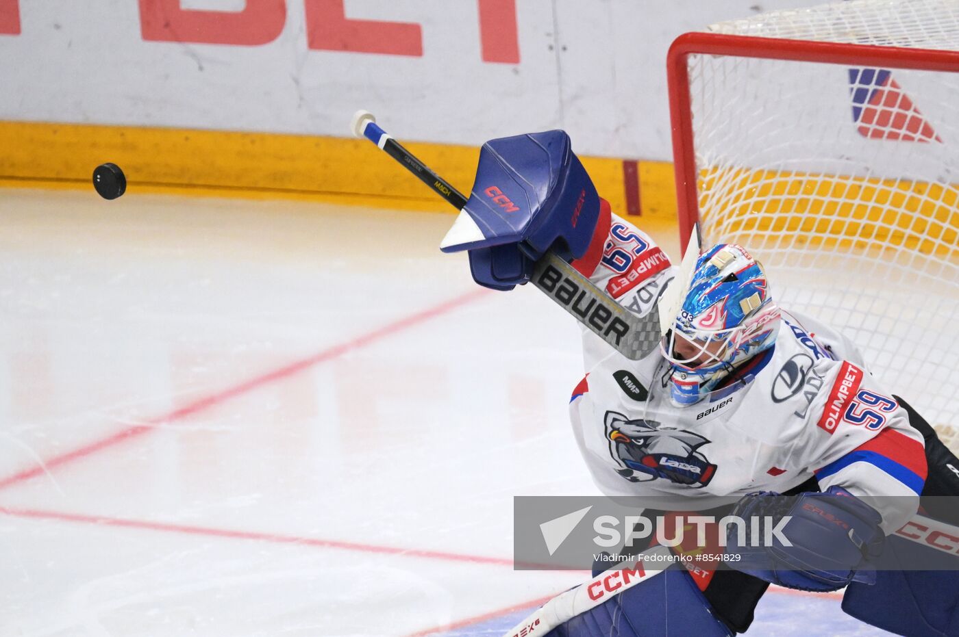 Russia Ice Hockey Kontinental League Dynamo - Lada