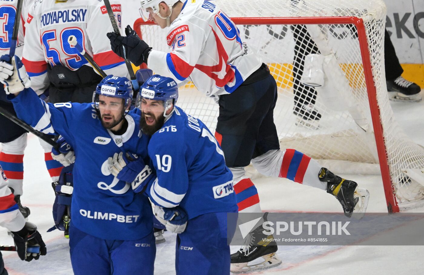 Russia Ice Hockey Kontinental League Dynamo - Lada