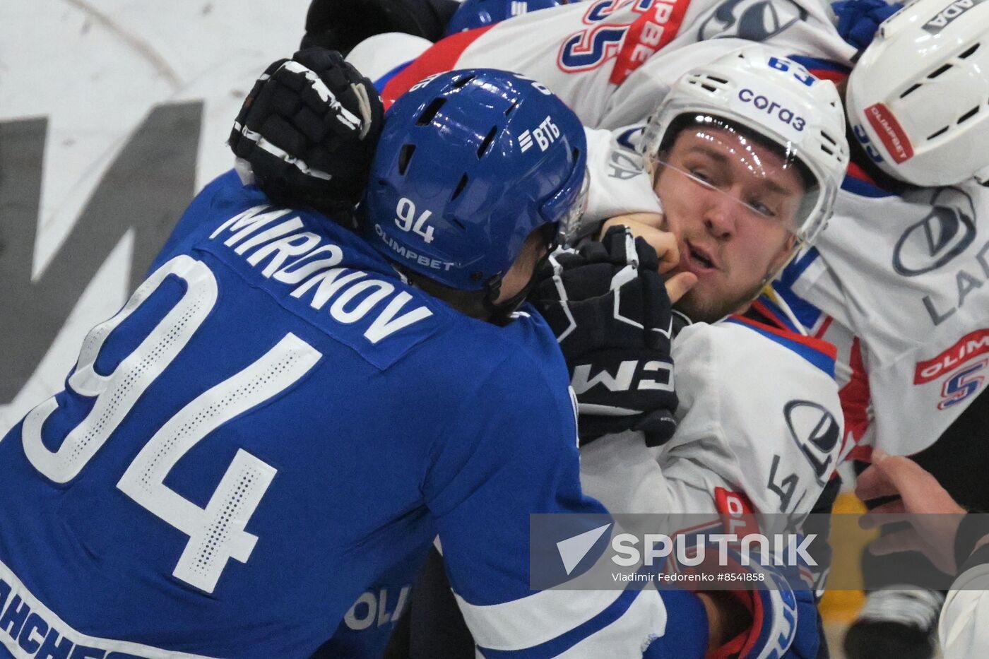 Russia Ice Hockey Kontinental League Dynamo - Lada